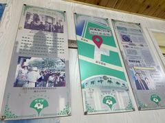 -阿叶羊杂碎(前进街店)