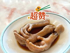 -新金盛·海鲜酒楼(盐田店)