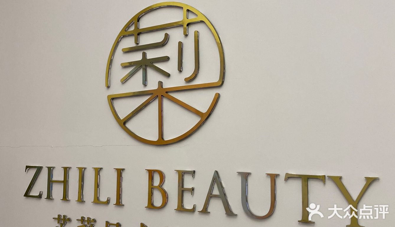 让我get超好看秋冬款美甲的日式美甲美睫店