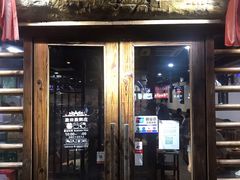 门面-盈田盈粥庄(博山东路店)