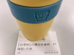 -Manner Coffee(芮欧百货店)