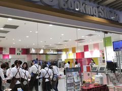 -ABC Cooking Studio(北京颐堤港店)