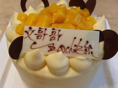 -壹点壹客·生日蛋糕(南山店)