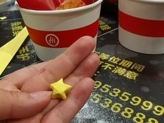 -海底捞火锅(万象城店)