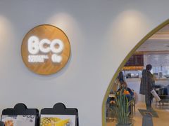 门面-Bco豆库(星耀天地店)