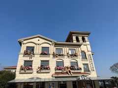 -歌斐颂巧克力小镇