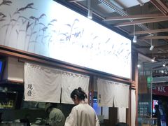-小满手工粉(上海文峰广场店)
