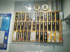 -陈八两面家(华孚写字楼店)
