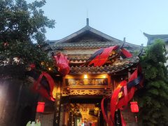 -小龙翻大江文化火锅(宽窄店)