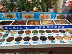 -忆千城印象火锅川锅·铜锅·烧烤