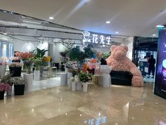 -宝龙城(杭州滨江店)