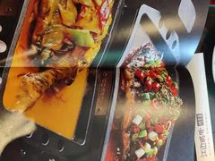 -江边城外烤全鱼(方庄时代购物中心店)