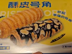 -酥侯糕点(长楹天街店)