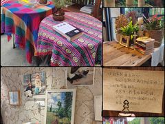 -看见远方·莫干遥远的山民宿