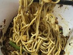-好這口重庆小面(总店)