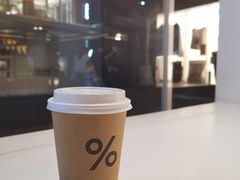 -% Arabica阿拉比卡咖啡(武汉天地店)