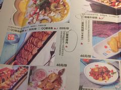 菜单-蜜桃餐厅·江浙融合菜(荟聚购物中心店)