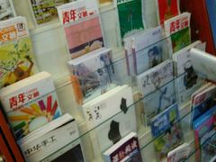 -卓尔书店咖啡吧