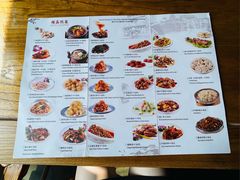 -庆云楼饭庄(什刹海店)