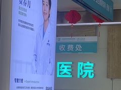 -成都新视界眼科医院·近视手术·儿童近视