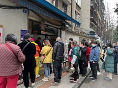 -蓉城西二道无名冒菜(西二道街店)