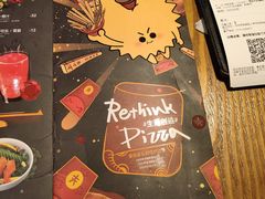 -乐凯撒披萨(中心书城店)