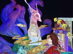 -淄博花灯齐彩城