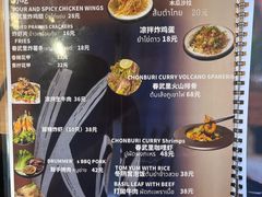 -KARN敢·春武里泰国小餐馆(版筑翠园店)
