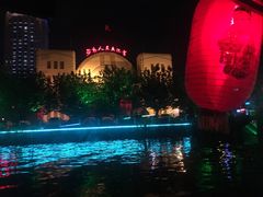 -南通濠河风景名胜区