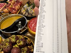 -松野谷·寿喜烧自助(华联顺义金街购物中心店)