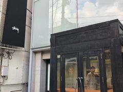 -涩谷区