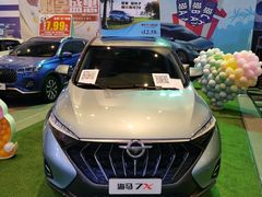 -三亚湾红树林国际会展中心(演出售票)