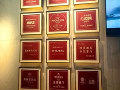 -兴仙饭店·闽味海鲜(马尾总店)