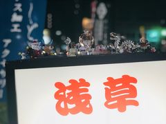 -浅草寺