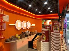 -7mall美食潮地标