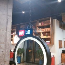 点击看大图 -Some Hair