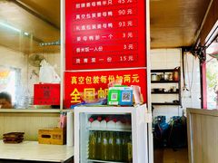-百家春好德来姜母鸭