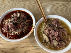 怪味面-吴记怪味面(牛王庙店)