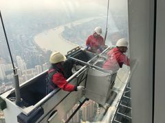 -上海环球金融中心云端足球盛典