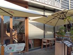-Tuna maki寿司(苏州万象天地店)