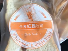 -TOUCH泰奇(金桥长岛路店)