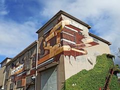 -半岛1919创意园区