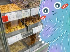 -上海哈尔滨食品厂(淮海中路店)