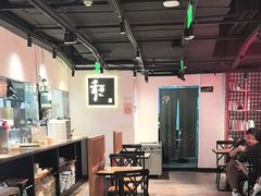 -和府捞面(东直门银座店)