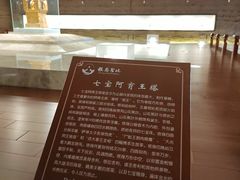 -大报恩寺遗址景区