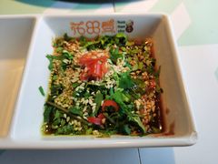 -花田煮鲜牛肉火锅(钟楼众汇店)
