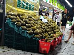 -半坡九号老挝冰咖啡