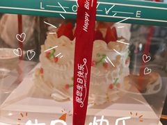 -梨花自助烤肉(西三旗万象汇黑金店)