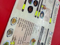-兴记肉骨茶(甲洞大街第二新分店)