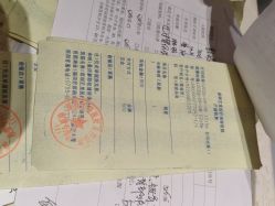 -深圳艺星医疗美容医院